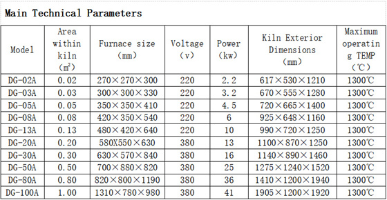 1679387372967671.jpg 圖片4-.jpg